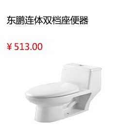 昆明雷邦仕屋頂防水補(bǔ)漏材料