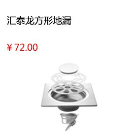 昆明美涂士漆防水涂料 K11通用型 