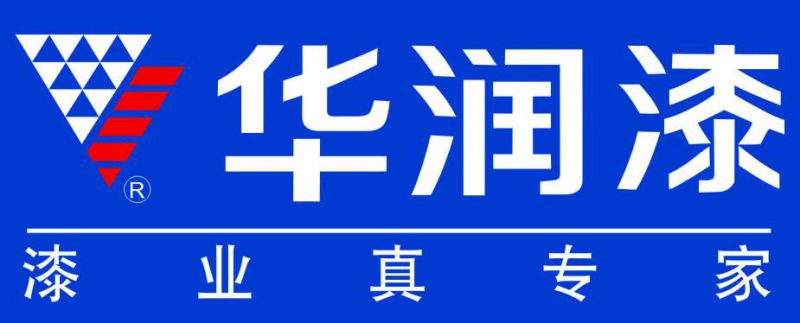 昆明華潤漆