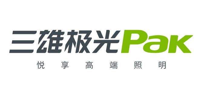昆明三雄極光